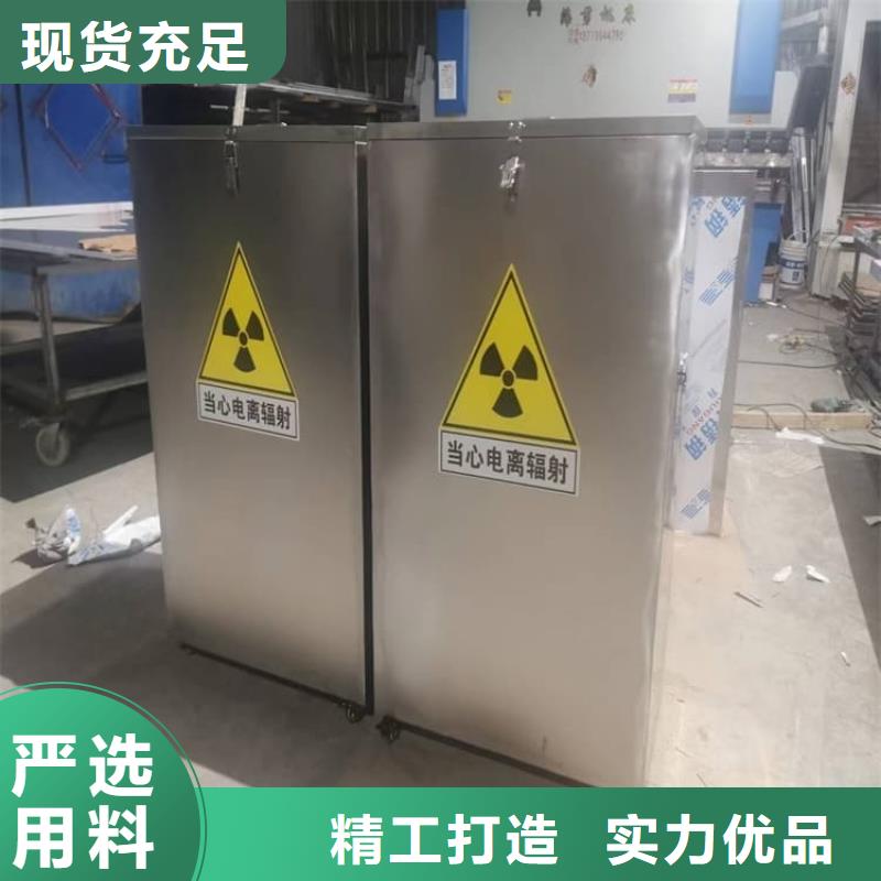 放射性废物桶-放射性废物桶厂家批发