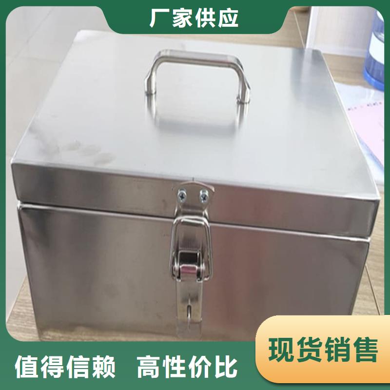 射线防护储物铅箱择优厂家