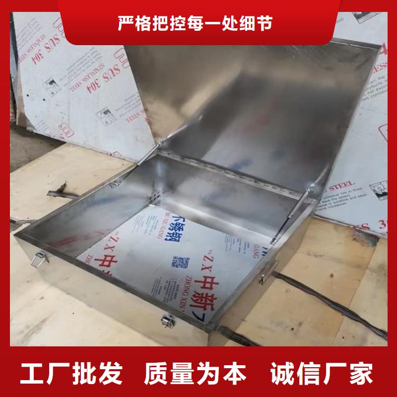 防辐射防废水铅箱生产、运输、安装