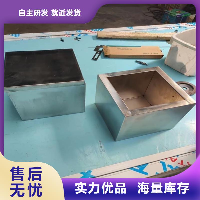 发货及时的放射性废物衰变箱供货商