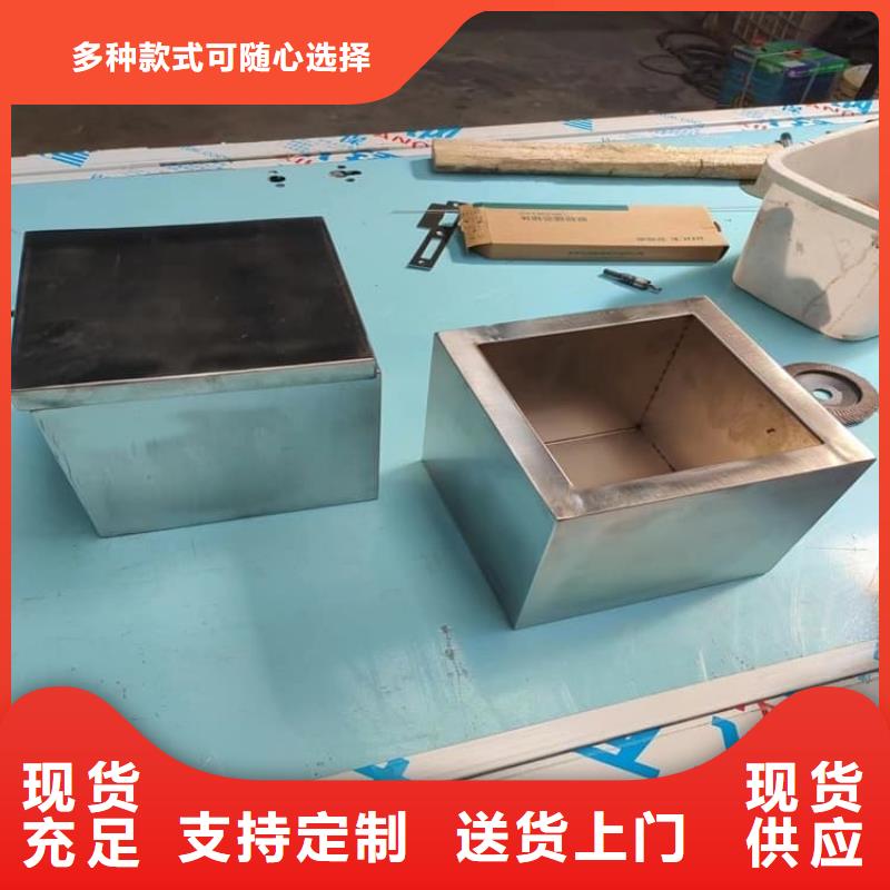 批发放射源转运铅箱_品牌厂家