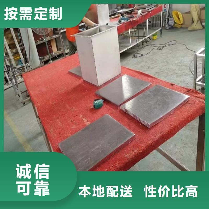 10升铅防护铅箱厂家质优价廉