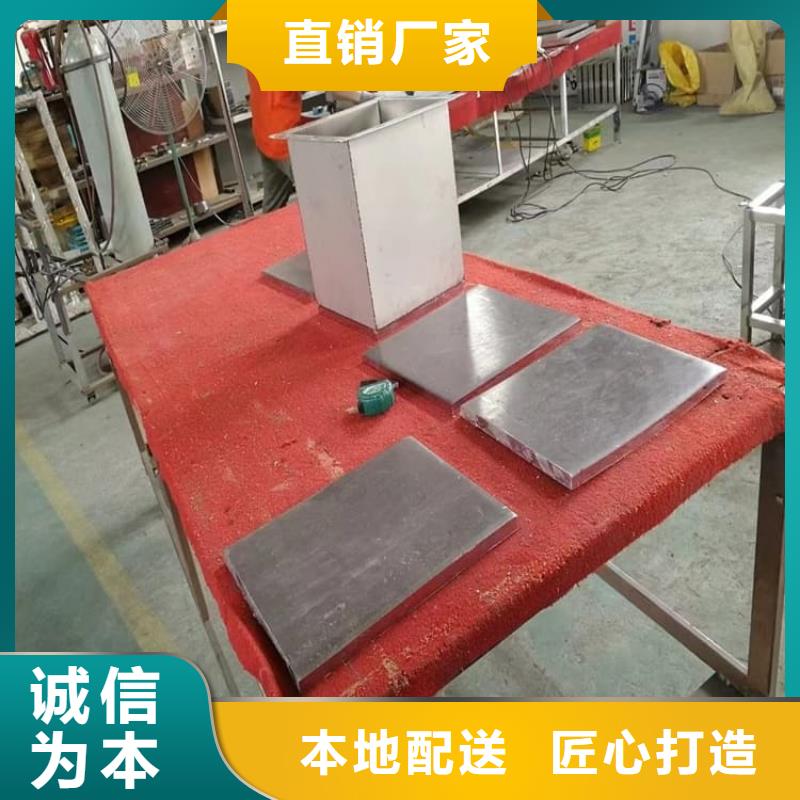 工业级防辐射铅箱大品牌值得信赖