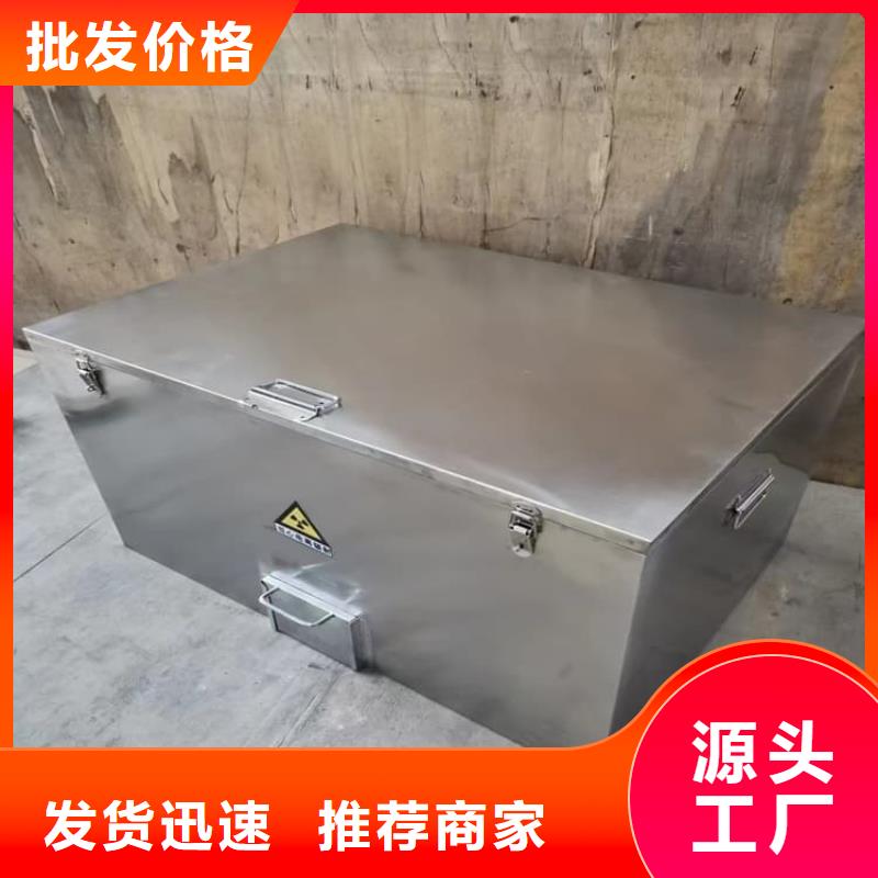 防护铅罐本地厂家