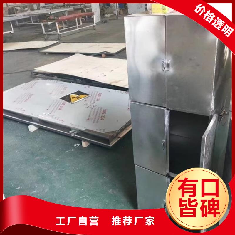 储源铅箱销售报价
