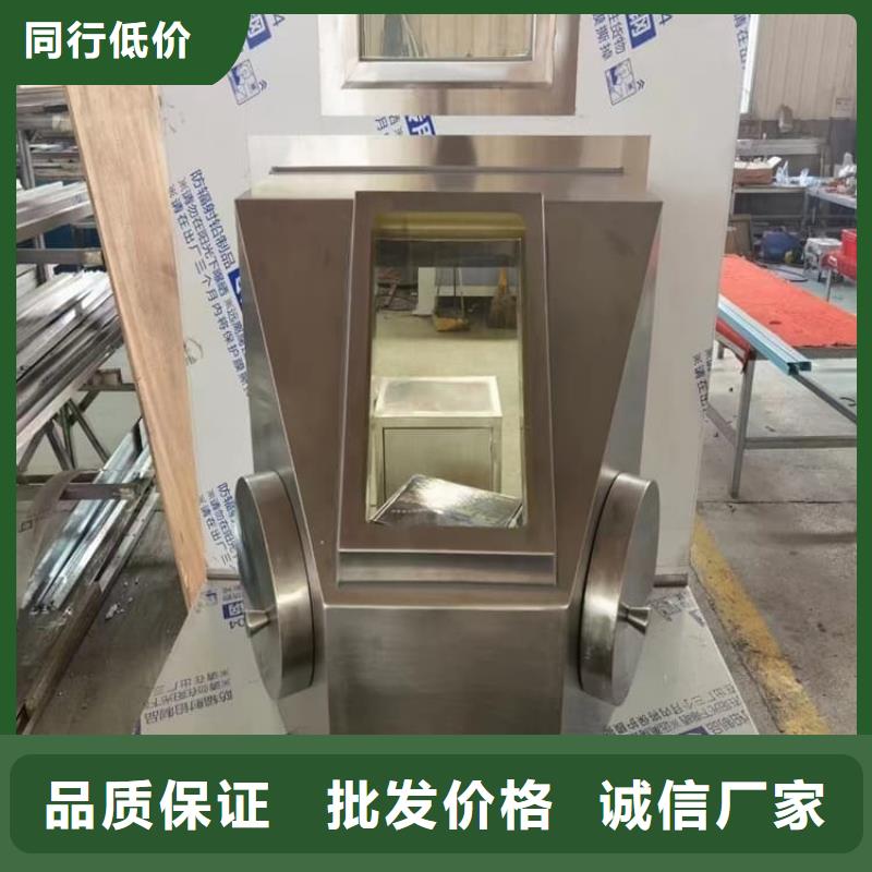 20升射线防护铅箱承接公司