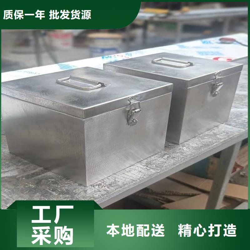 批发放射源转运铅箱_品牌厂家