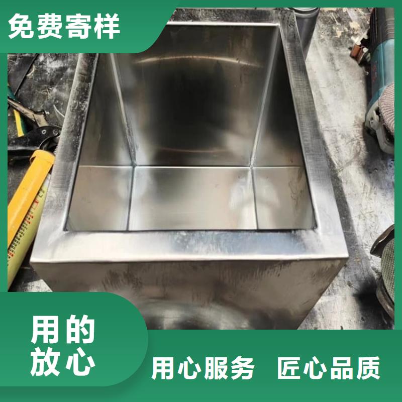 不锈钢体铅箱厂家现货销售