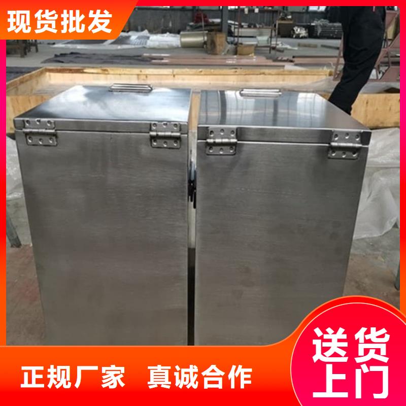 防辐射防废水铅箱厂家直接发货
