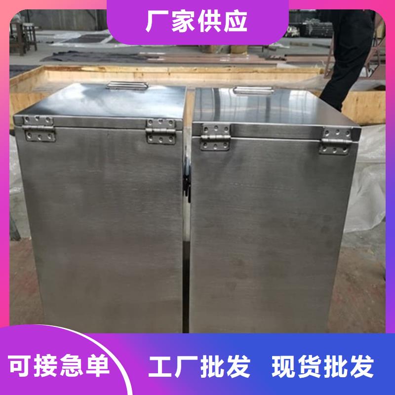 生产防护铅桶铅箱_精选厂家