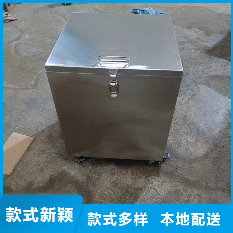 销售工业射线防护储存铅箱_厂家/供应