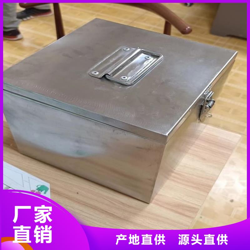 辐射物品存放铅箱厂家直销—薄利多销