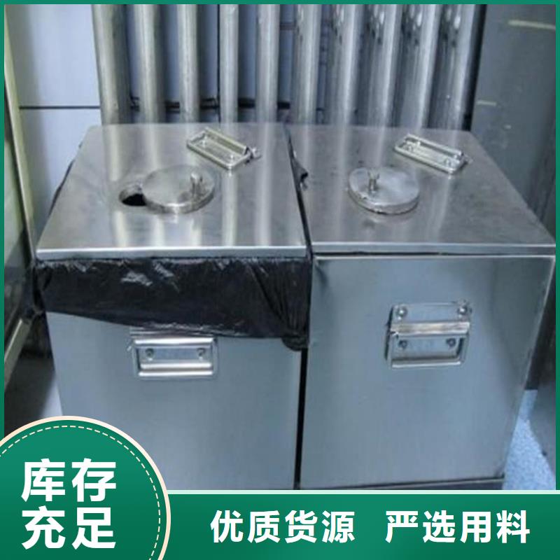 定制辐射废物转运铅箱公司
