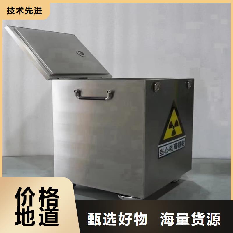 国标1#纯铅箱多年老厂家