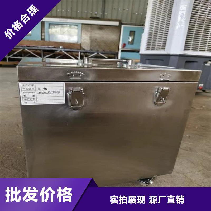 找25升暂存防护铅箱-实体厂家可定制