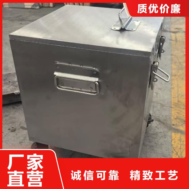 放射源辐射防护铅箱经久耐用