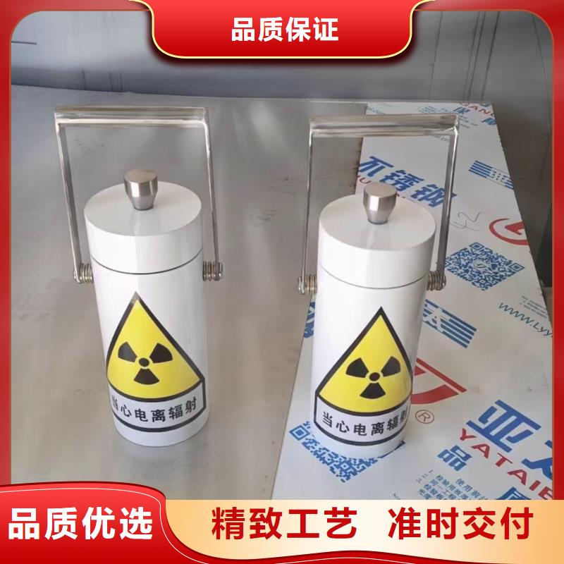 防辐射传片铅箱中心