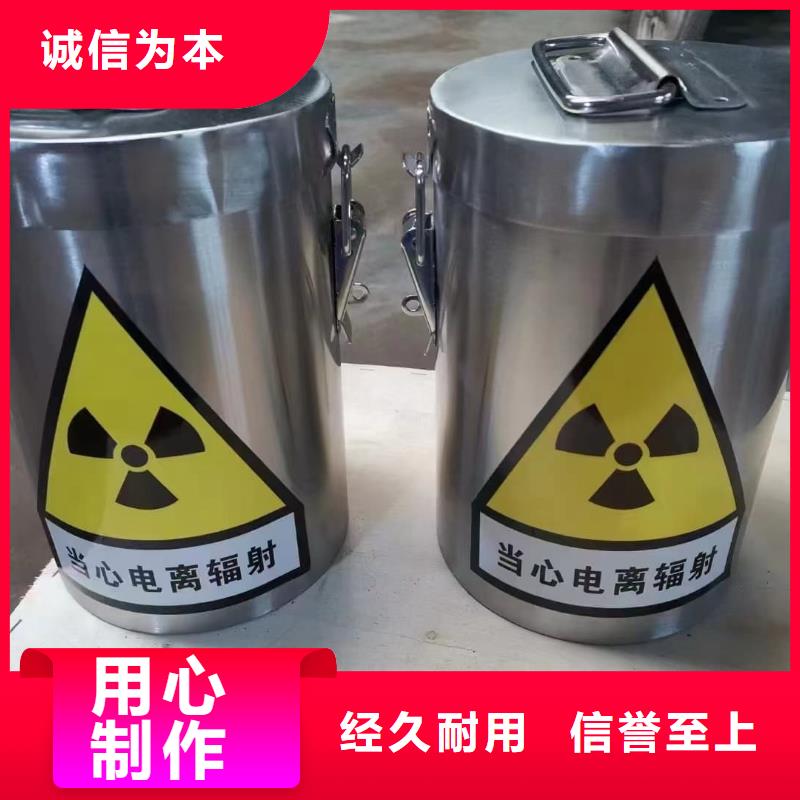 放射科射线防护铅箱厂家——十余年更专业