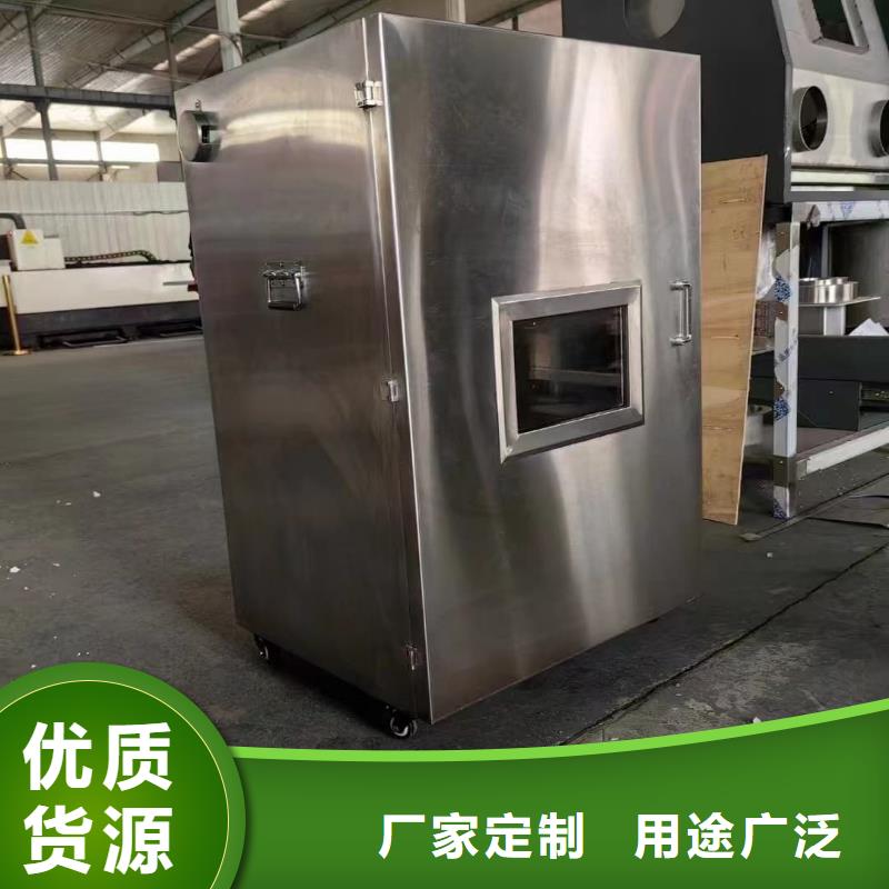 买放射性物储物铅箱认准宏兴射线防护工程有限公司
