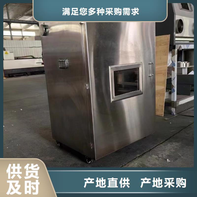 放射科射线防护铅箱哪里有卖