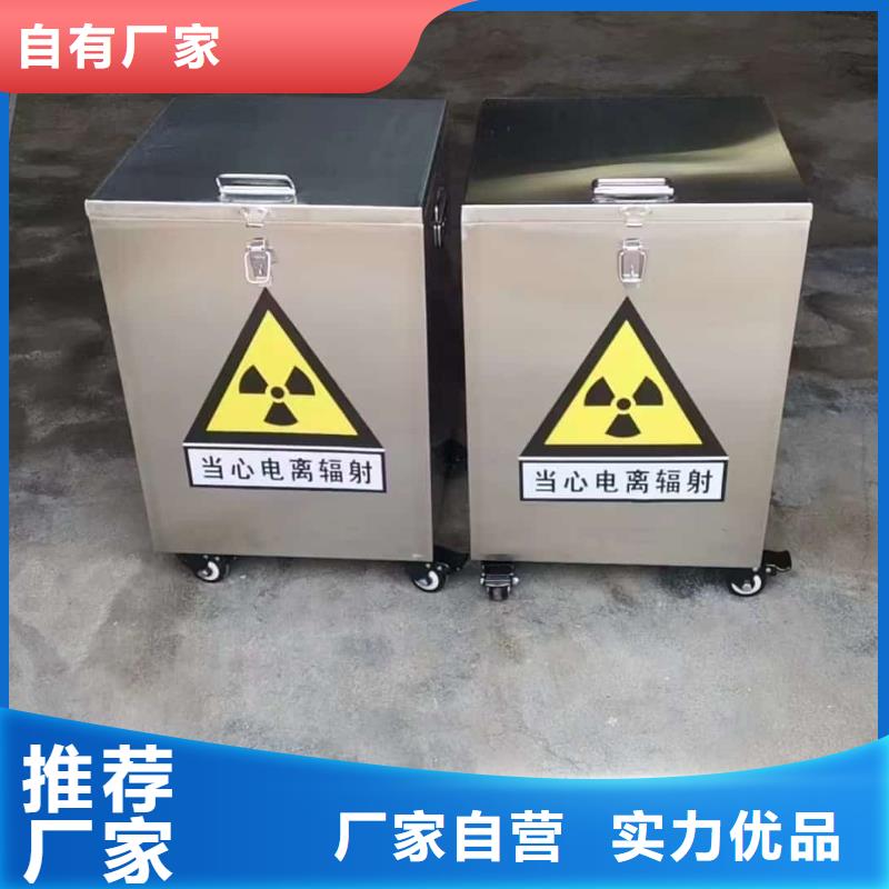 储源铅箱海量货源