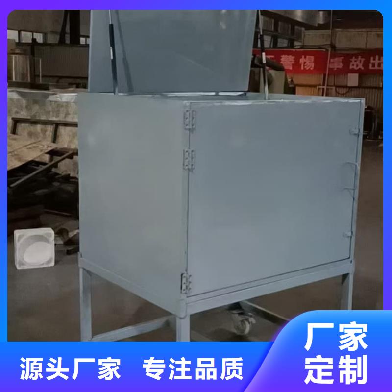 不锈钢防辐射铅箱现货批发