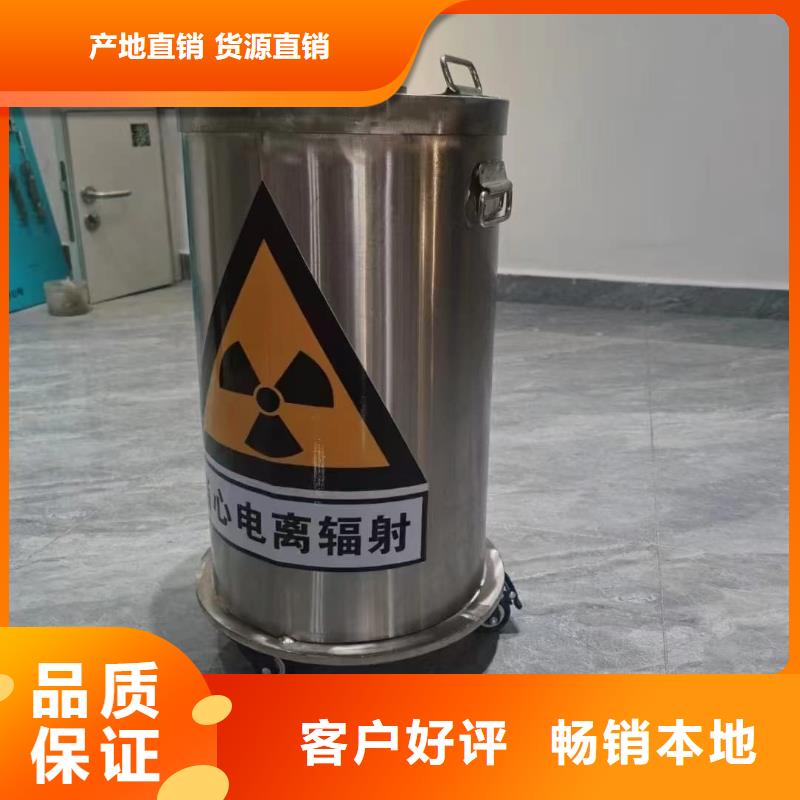 不锈钢体铅箱批发生产基地