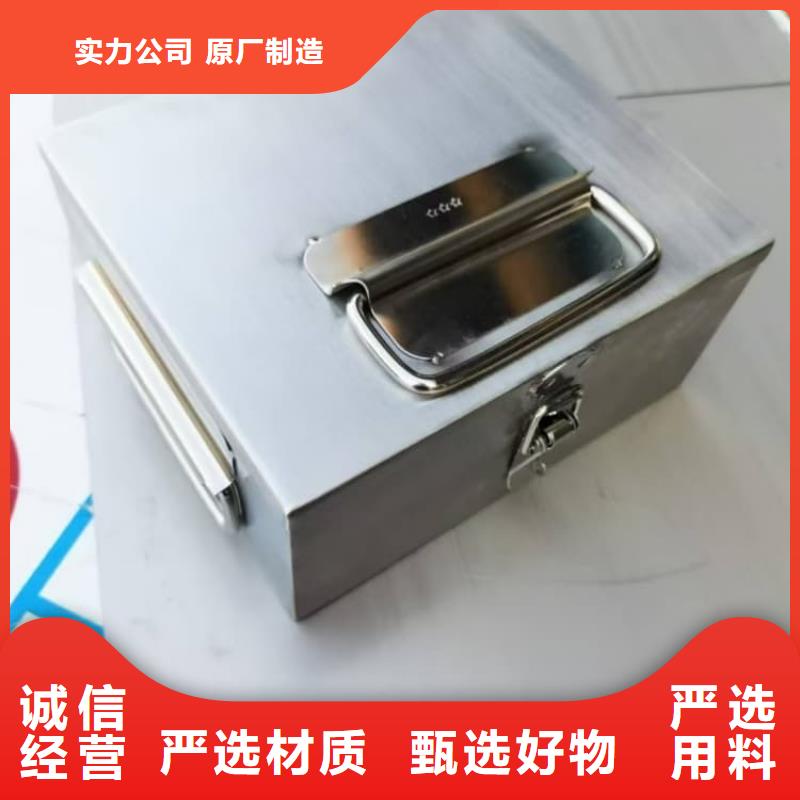 辐射物品储存铅箱厂家-高品质