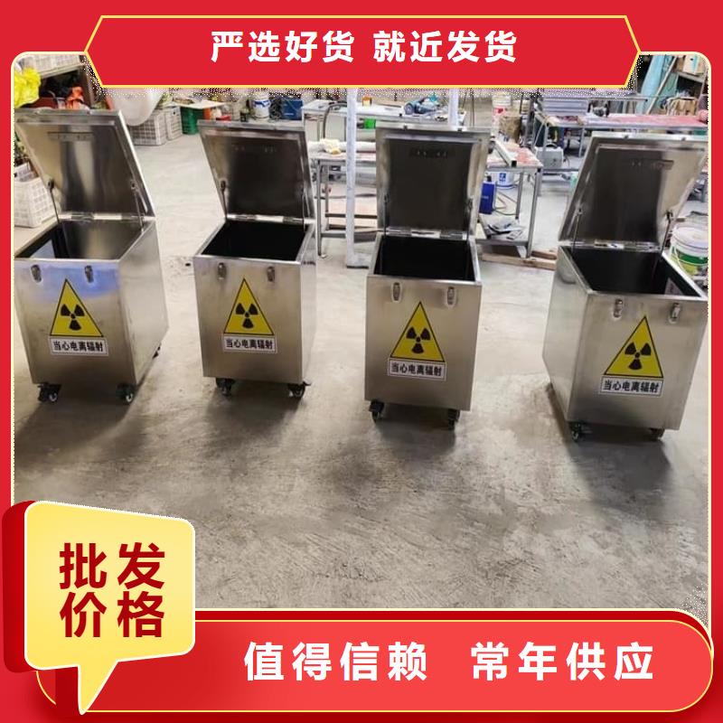 放射性物储物铅箱靠谱厂家