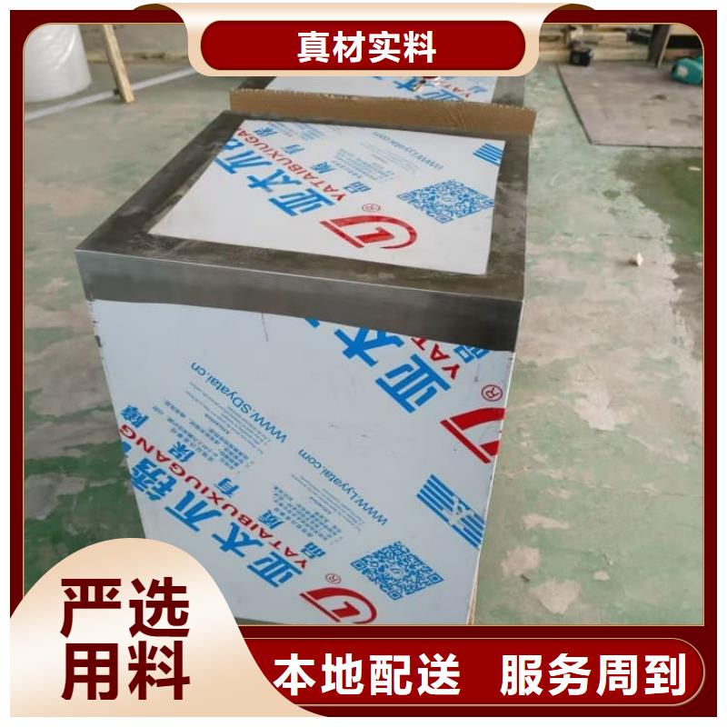 不锈钢防辐射铅箱厂家直供