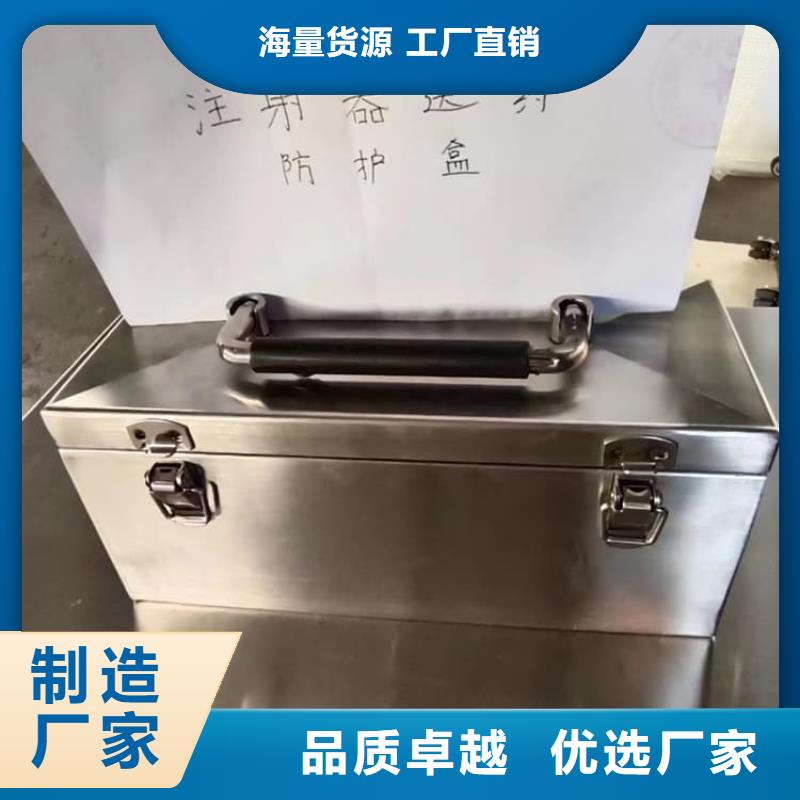 【图】防护铅罐生产厂家
