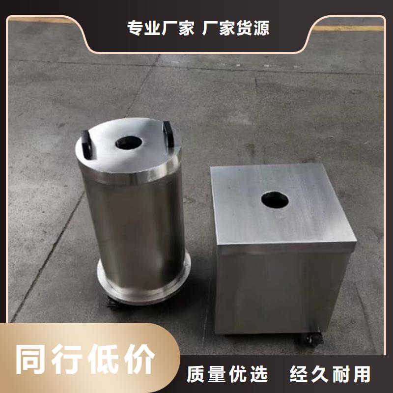 工业级防辐射铅箱中心