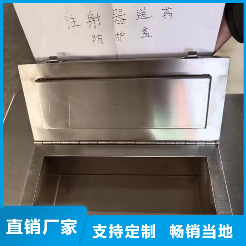 价格低的不锈钢体铅箱厂家