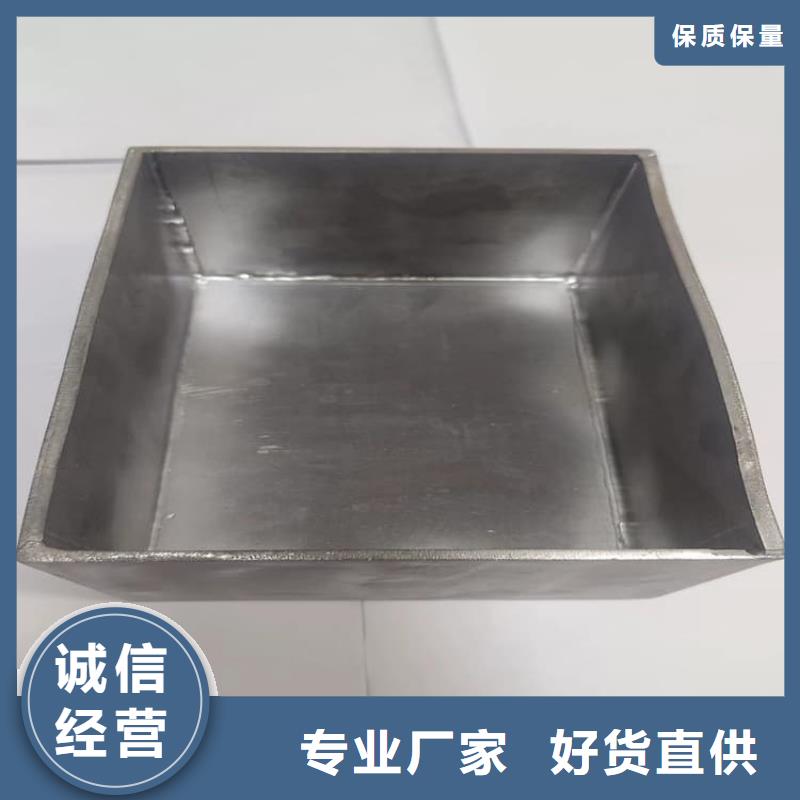 本地放射源转运铅箱供应商