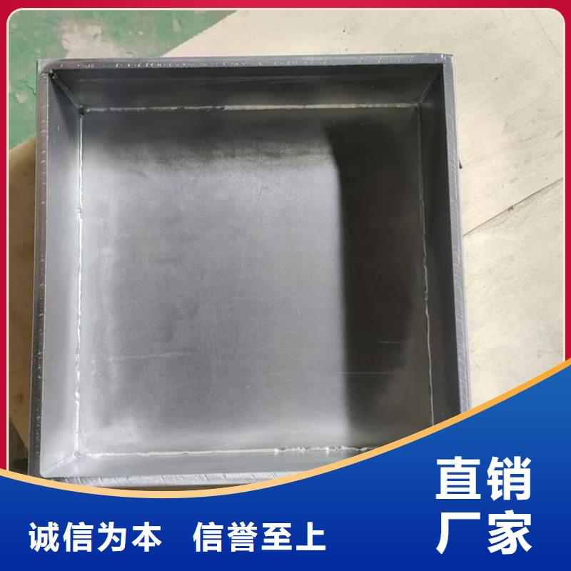 核废水周转铅箱-看百家不如一问