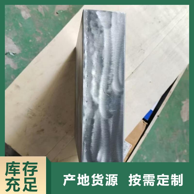 【辐射废物转运铅箱】厂家