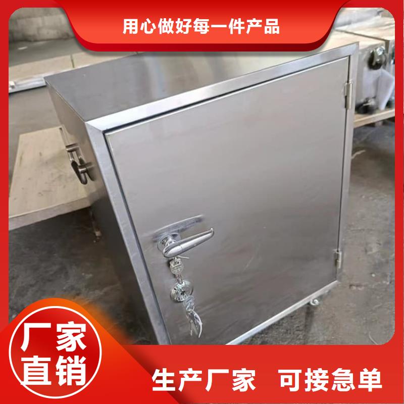 甄选：辐射物品存放铅箱生产厂家
