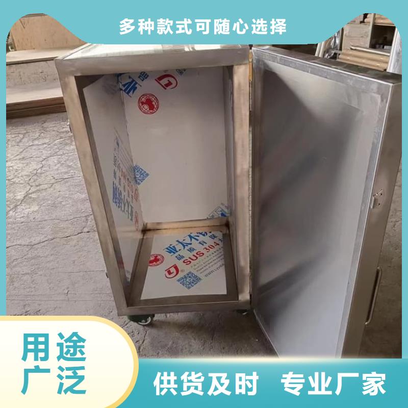 信誉好的核素废物处理铅箱生产厂家