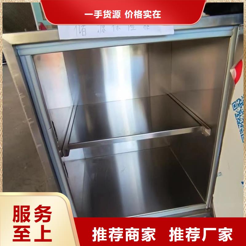 选购储源铅箱【无中间商】