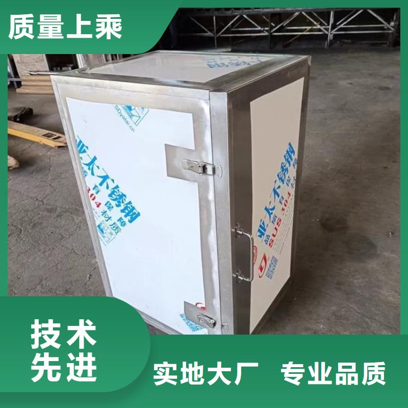 供应不锈钢体铅箱-现货充足有保障