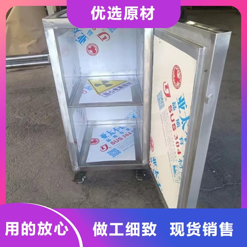 20升射线防护铅箱企业-质量过硬