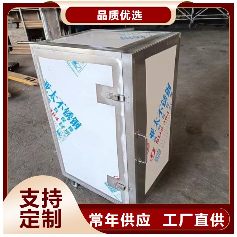 屏蔽放射源铅箱市场行情