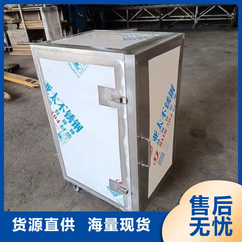 储源铅箱工厂直销