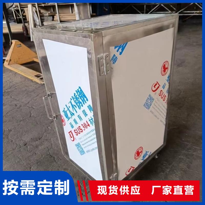 25升暂存防护铅箱生产厂家欢迎致电