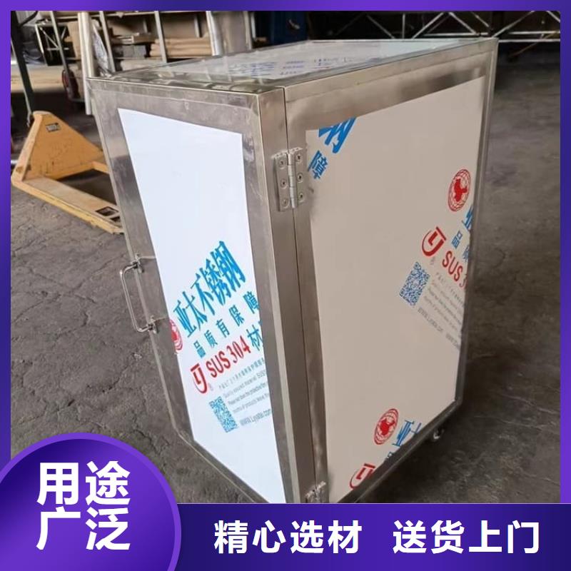 屏蔽放射源铅箱、屏蔽放射源铅箱生产厂家-价格实惠