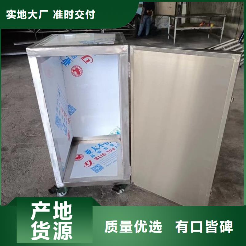 【图】放射屏蔽储蓄桶厂家批发
