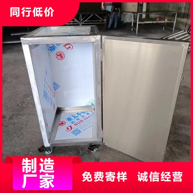 批发放射源转运铅箱_品牌厂家