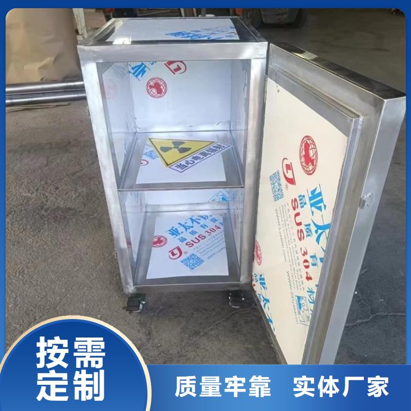 核废水周转铅箱品质卓越