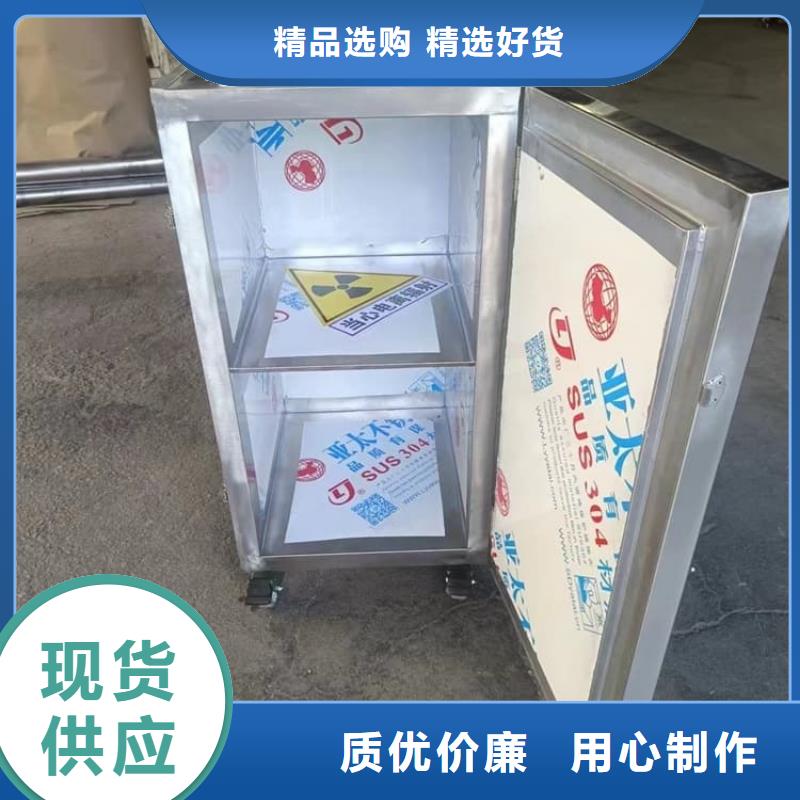优选：核素废物处理铅箱生产厂家
