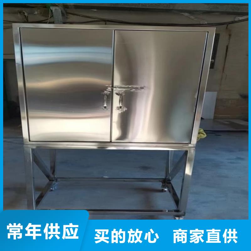 选辐射物品储存铅箱-现货充足有保障